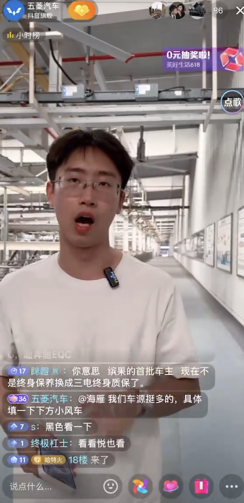 上市2个月背刺车主，伤害了年轻人的五菱缤果能爆款？