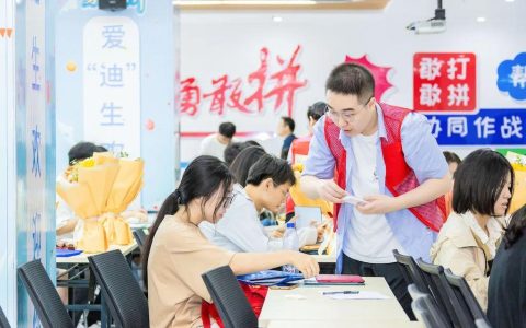 3万应届生入职，比亚迪“人才长期主义”成就车市王者地位