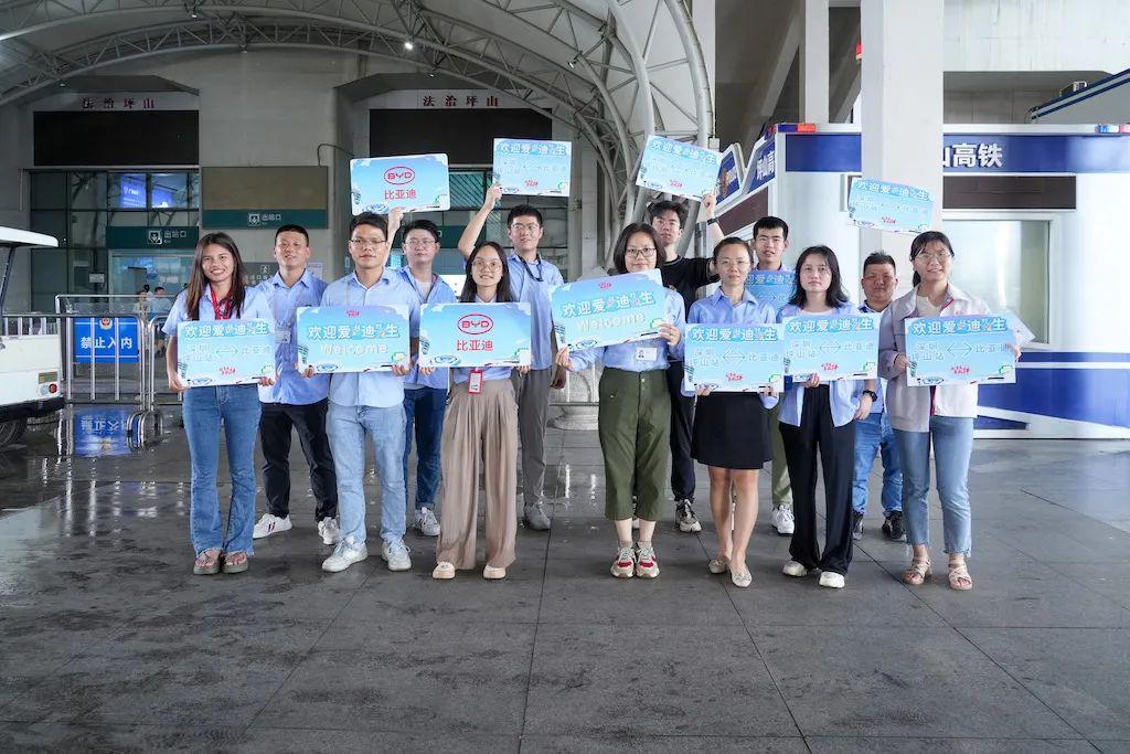 3万应届生入职，比亚迪“人才长期主义”成就车市王者地位