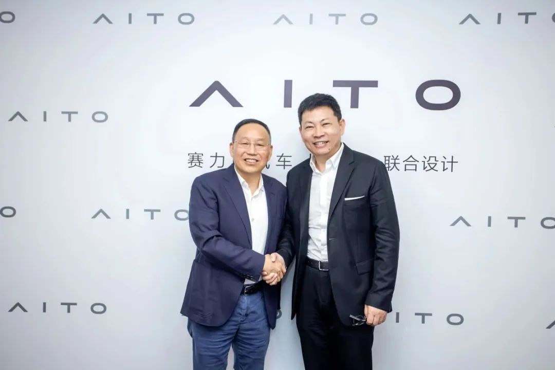 把灵魂交给华为，沦为代工厂的赛力斯何处去？