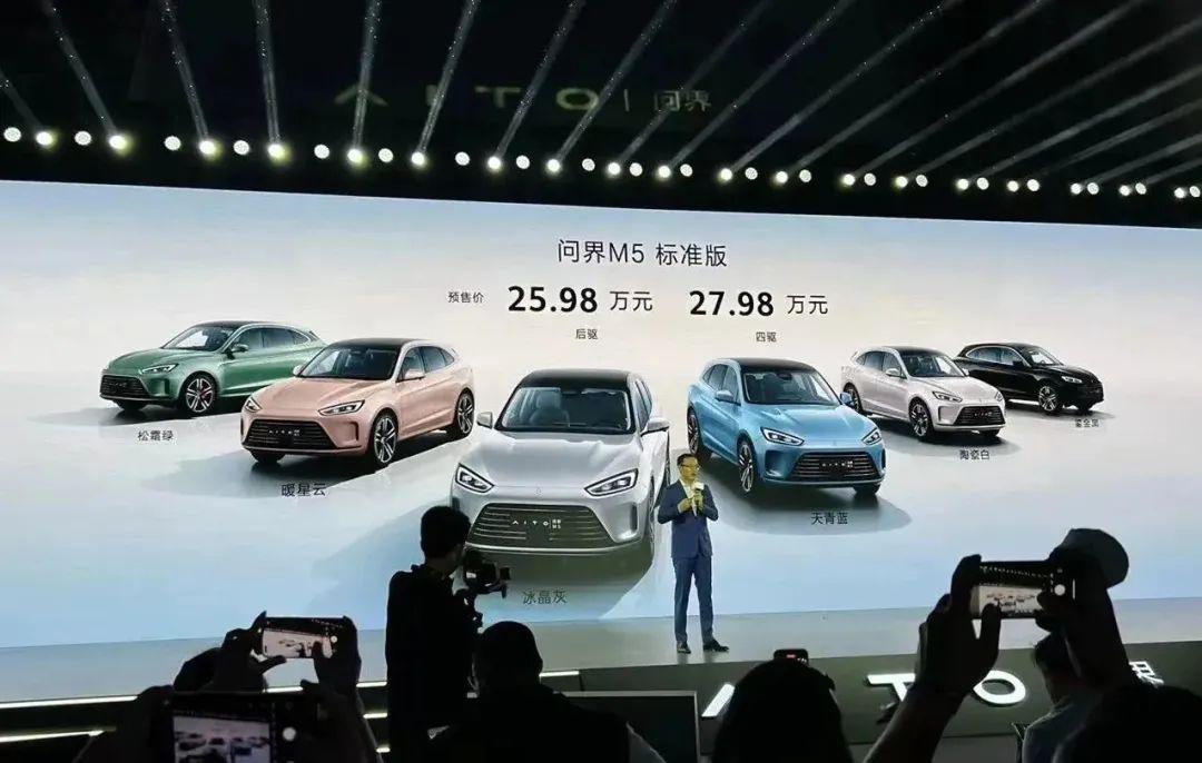 销量持续拉胯，赛力斯除了押注问界还应该有B方案