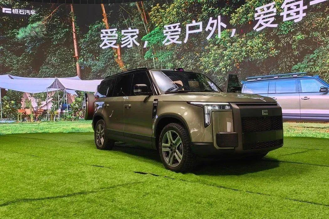 极石01横空出世，三大软肋使其前途难料