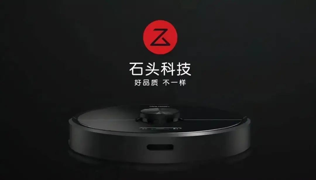 极石01横空出世，三大软肋使其前途难料