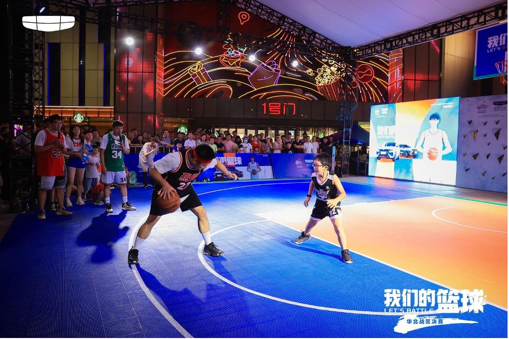吉利缤越#是钢炮就battle一夏 我们的篮球第三季华北区总决赛
