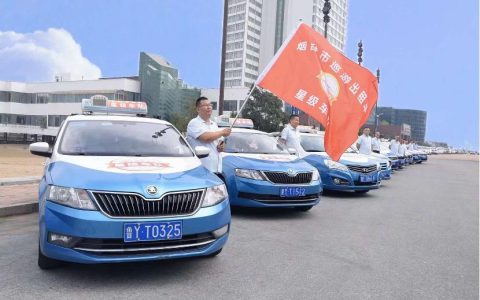 嘀嗒出行联合三地成立三支智慧出行星级车队