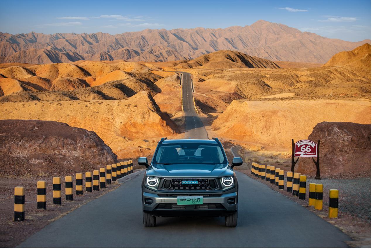 哈弗二代大狗PHEV 105km潮电版超值上市