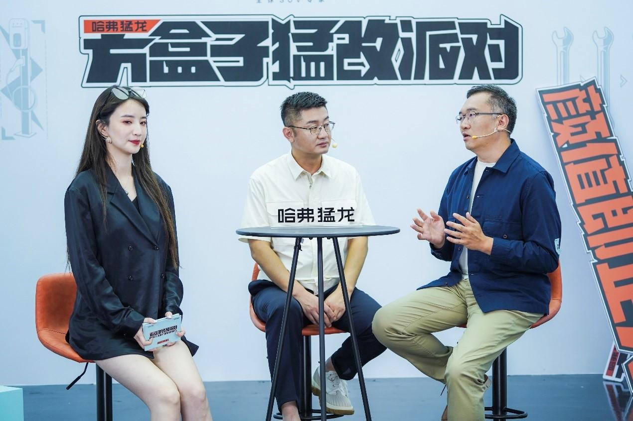 方盒子猛改派对，看哈弗猛龙如何玩转改装越野
