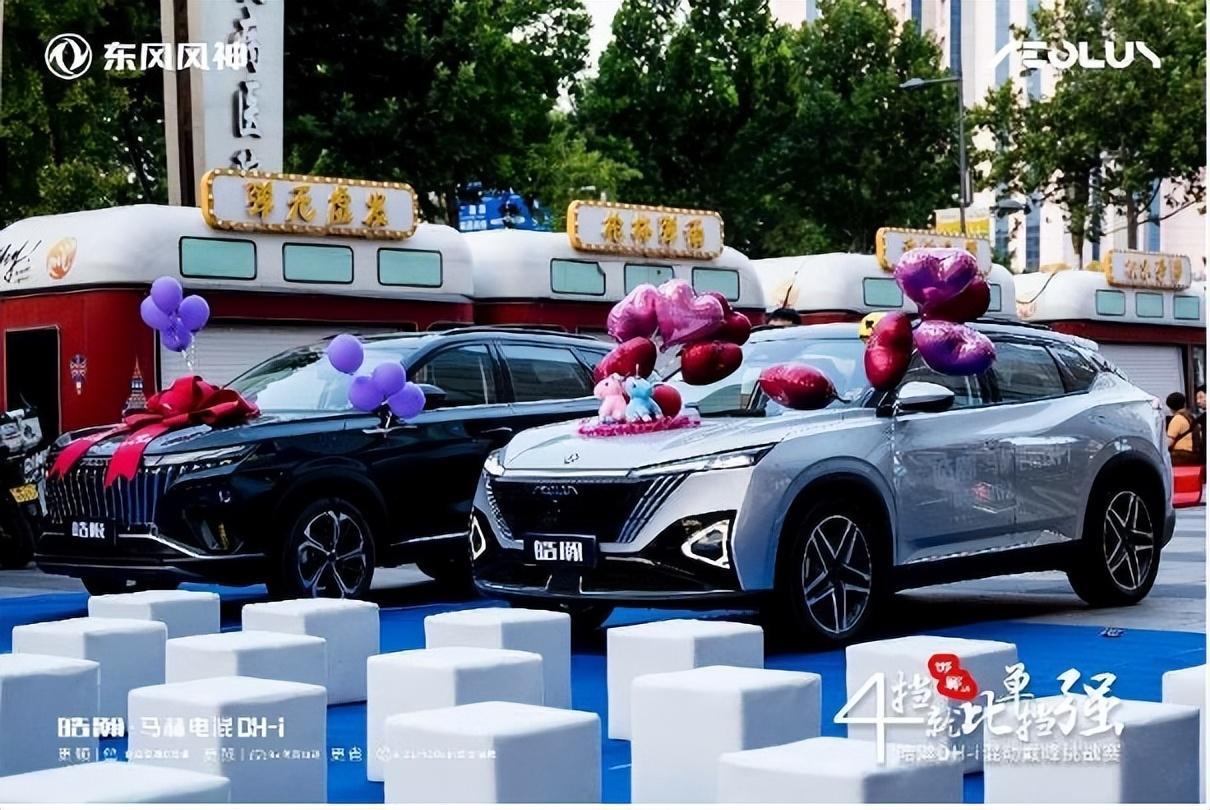 9万级4挡电混SUV，皓瀚DH-i 邯郸区域上市