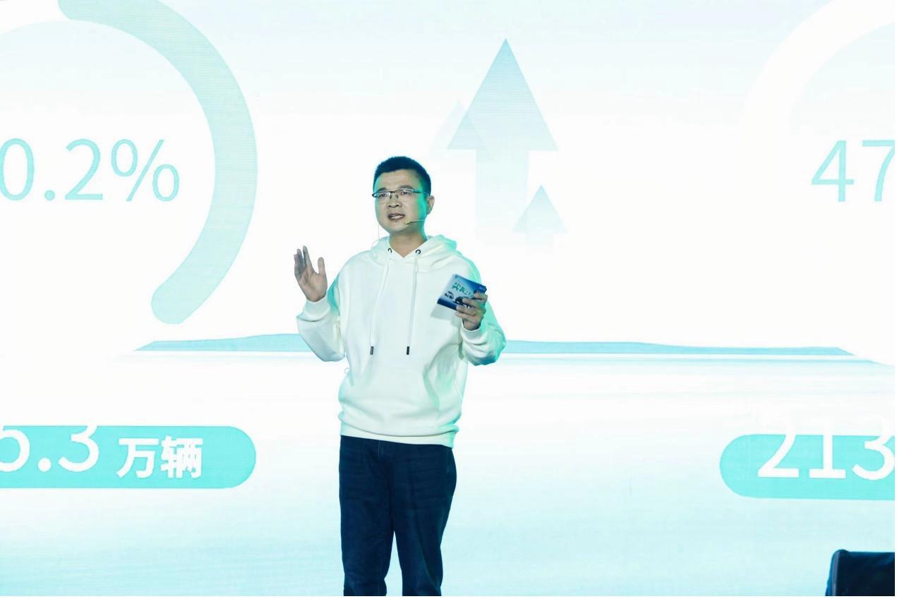 四重焕新！全新小蚂蚁上市7.79万元起售