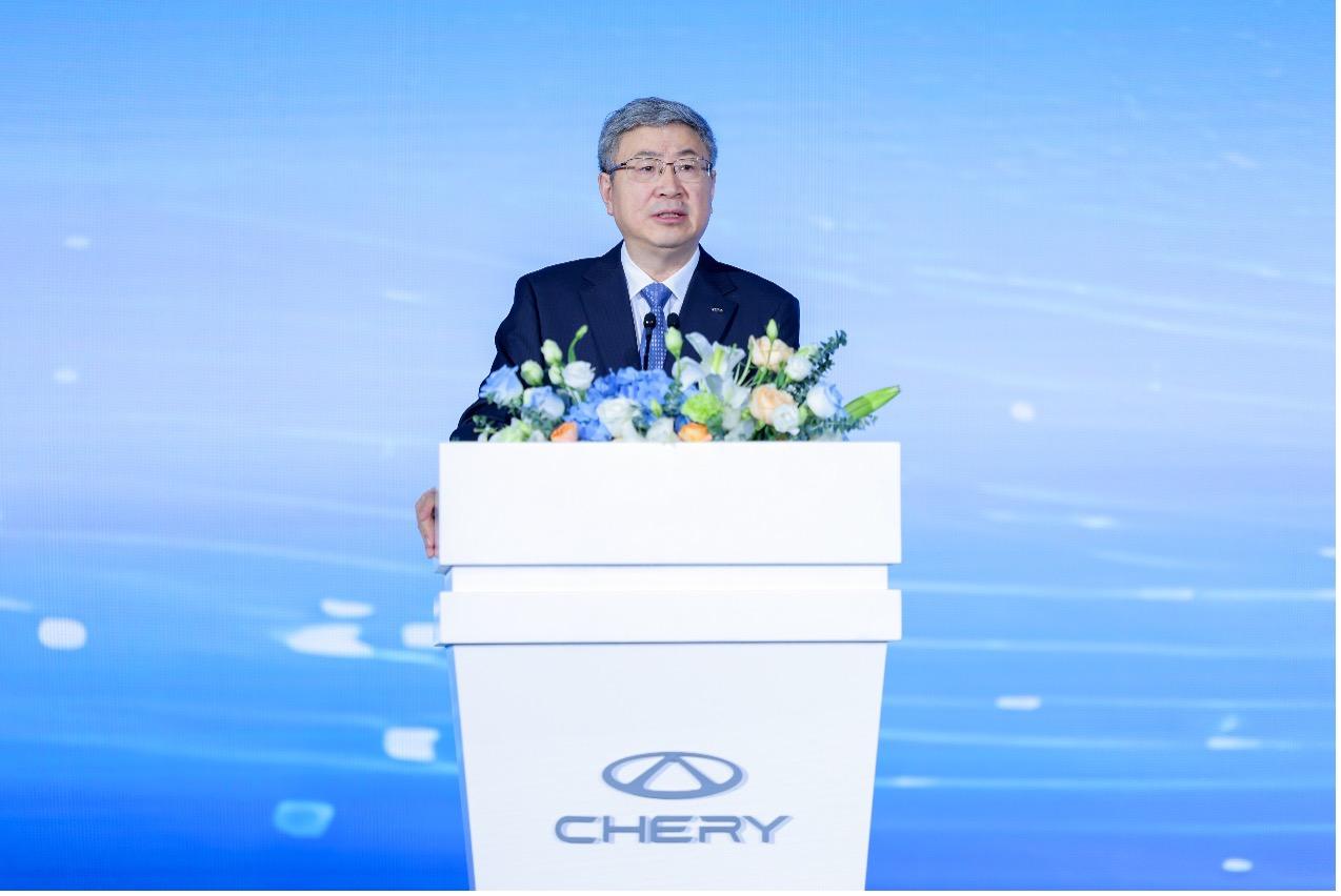 2023奇瑞科技DAY 重新构建“新汽车”定义