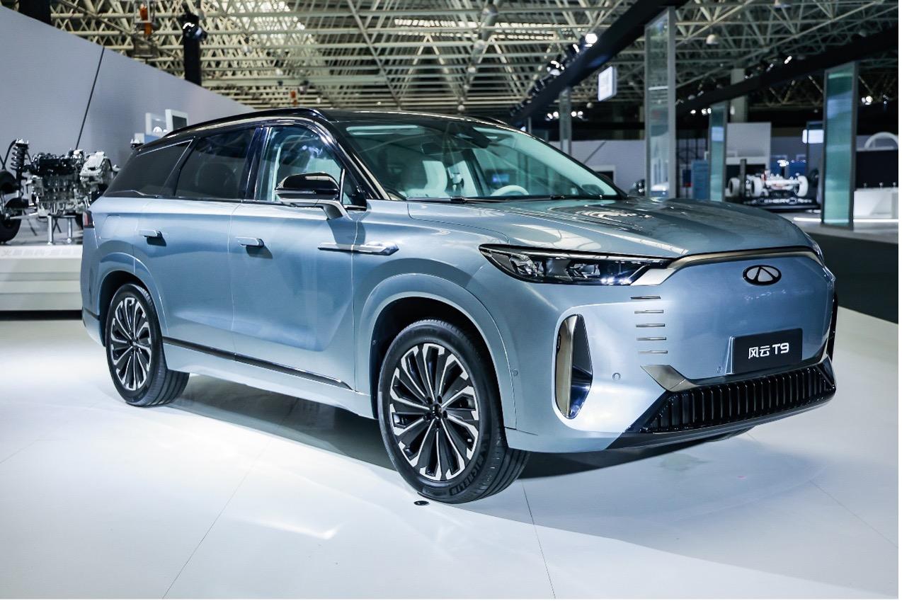 2023奇瑞科技DAY 重新构建“新汽车”定义