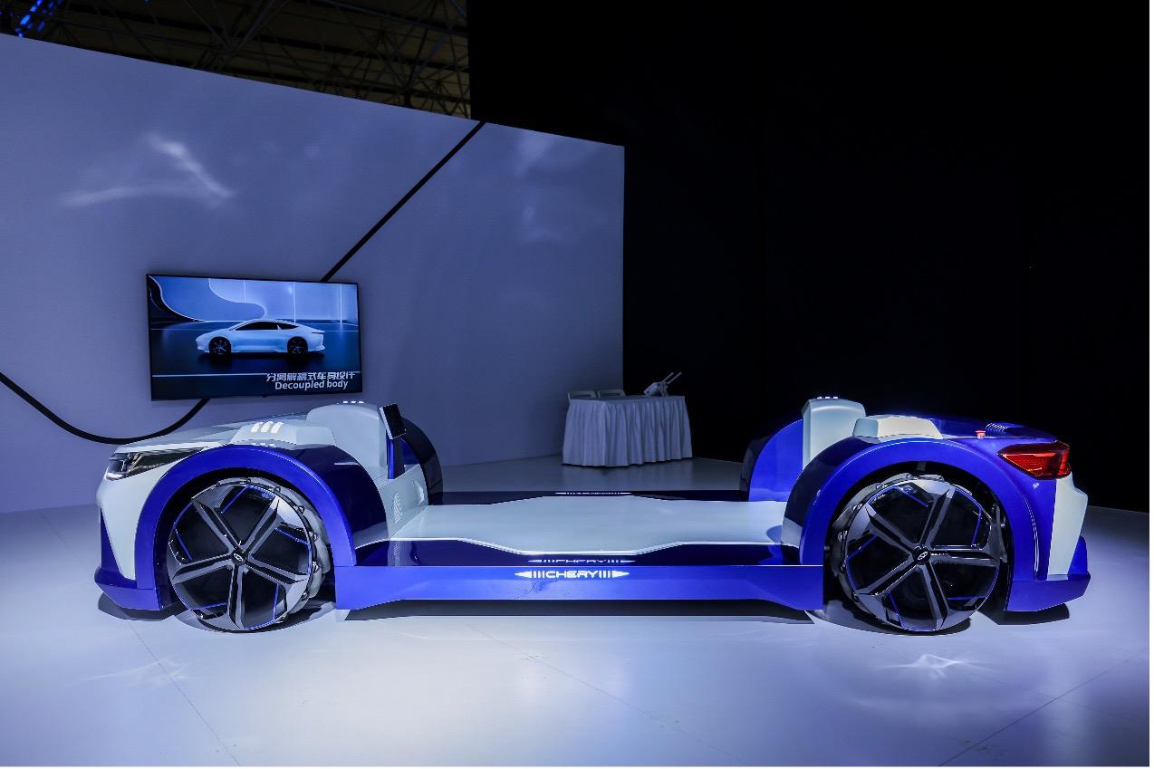 2023奇瑞科技DAY 重新构建“新汽车”定义