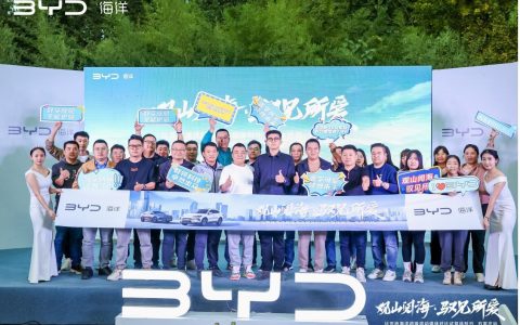 比亚迪海洋超级混动对比试驾体验日石家庄站收官