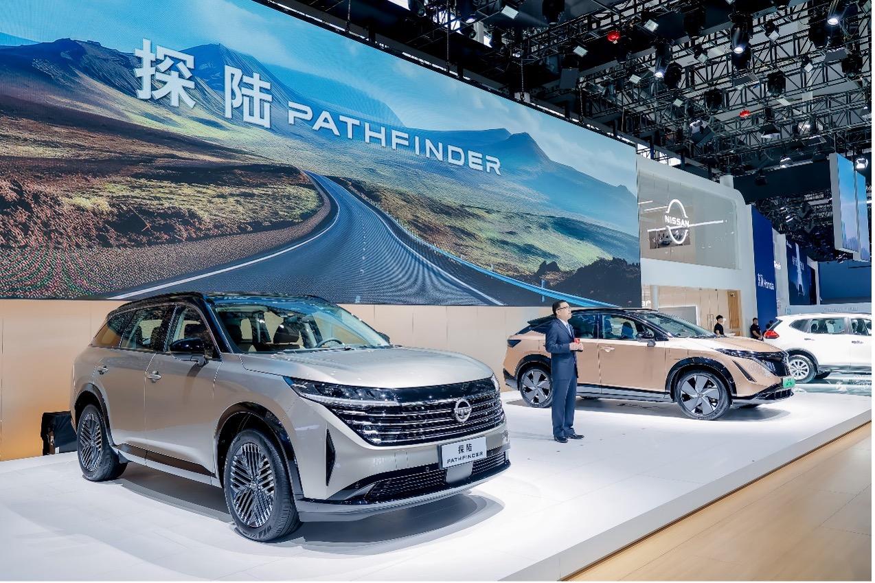 东风日产焕新启航，探陆PATHFINDER进阶而来