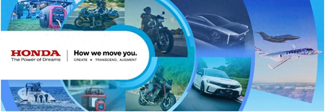 Honda携多领域产品参展第六届进口博览会