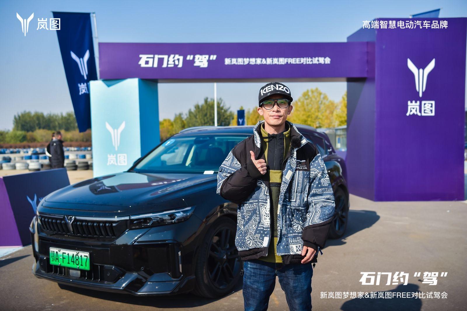 新能源MPV的领跑者——石门约“驾”2024款梦想家
