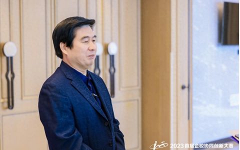 大运集团远勤山：稳扎稳打，无惧大浪淘沙