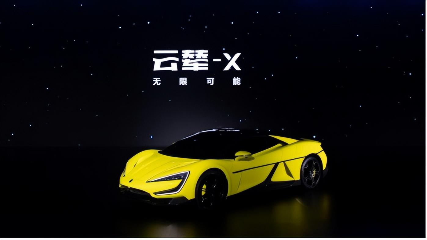 云辇全家族同框亮相，感受比亚迪前沿黑科技