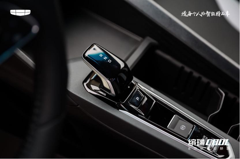 缤瑞COOL冠军版上市暨交付仪式石家庄站举行