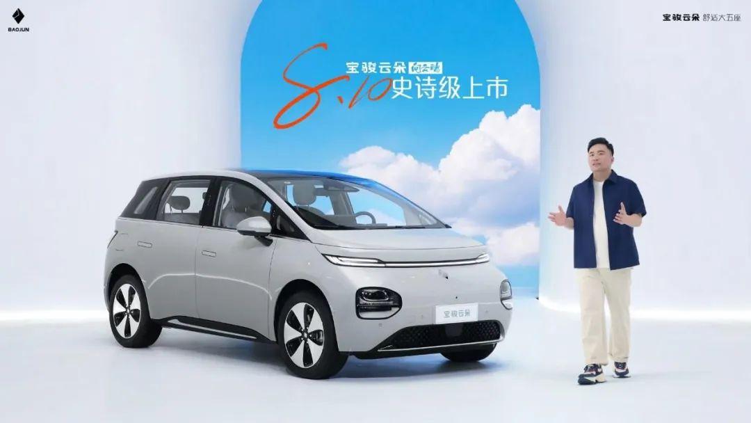 明年低端老头乐要交购置税，五菱汽车慌不慌
