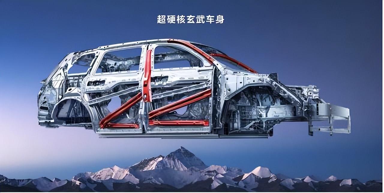 赛力斯问界M9发布，46.98万元起售