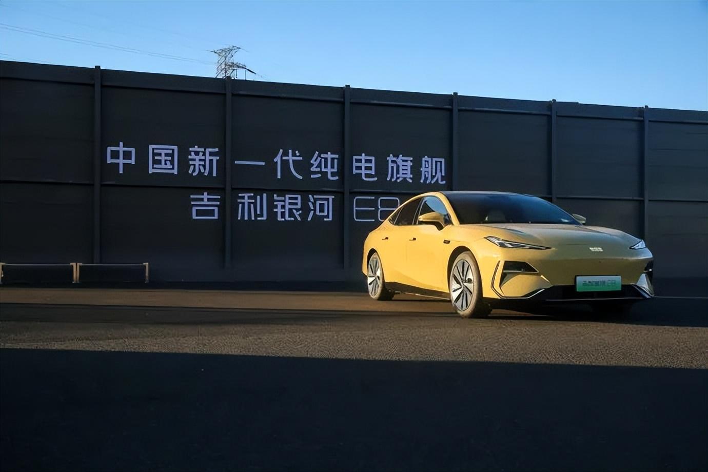 被极氪007截胡，“来晚了”的银河E8能“爆”吗？