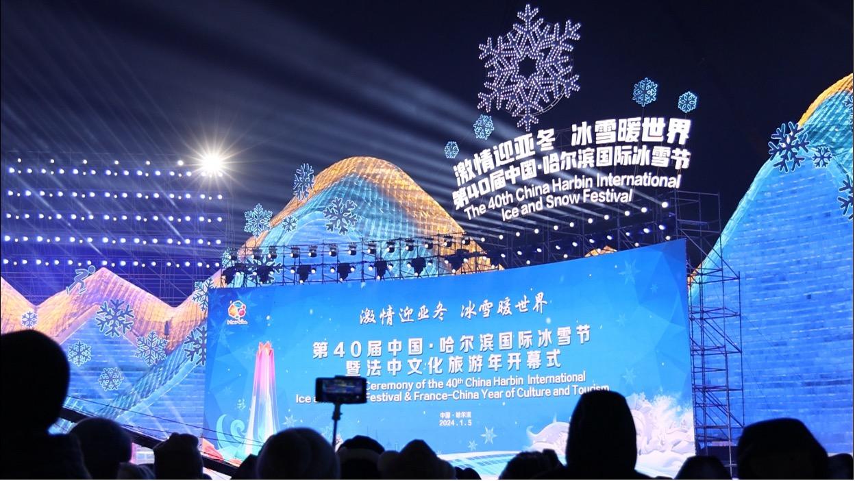迎接中法建交60周年，神龙汽车续写“知音”故事