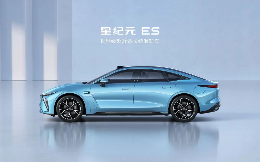 星纪元ES上市17天官降2万元，星途汽车“不客气”了？