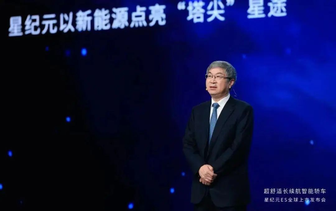 星纪元ES上市17天官降2万元，星途汽车“不客气”了？