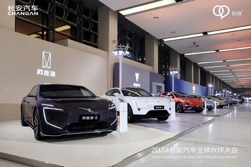 长安汽车实施“215”伙伴行动，打造世界级汽车品牌