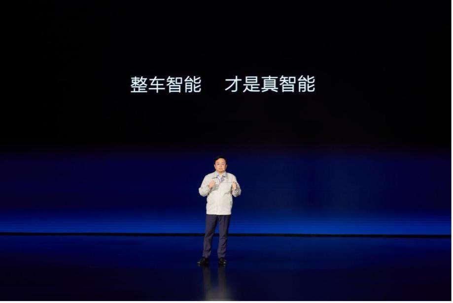 比亚迪重磅发布整车智能战略，加速汽车工业的智能化变革