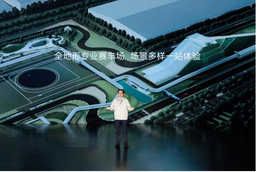 比亚迪重磅发布整车智能战略，加速汽车工业的智能化变革