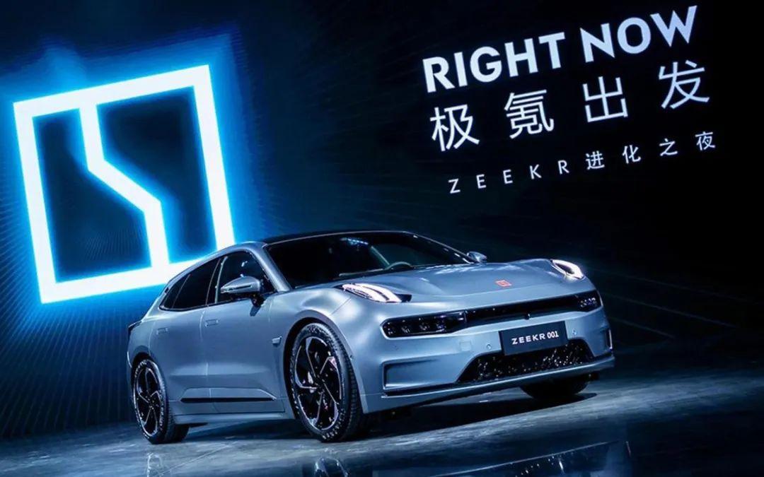 极氪自诩为“公路坦氪”是否营销过度？——与极氪CMO关海涛商榷