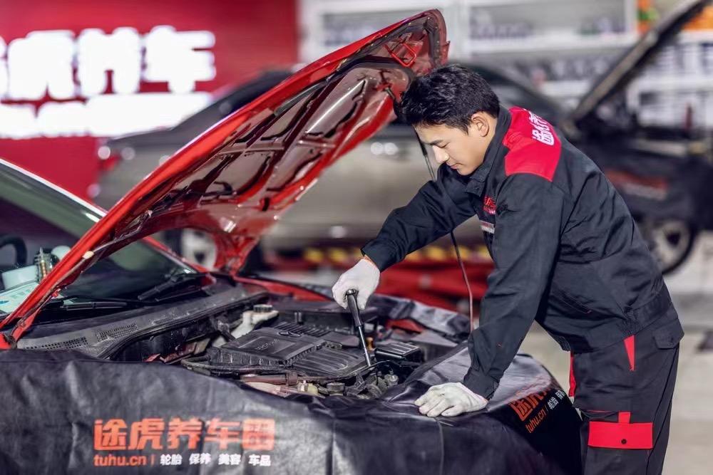 途虎养车与华为全面合作，启动鸿蒙原生应用开发