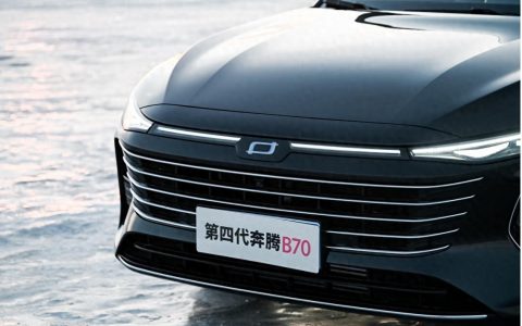 四大购车礼，奔腾B70坚持做中级家轿性价比“天花板”