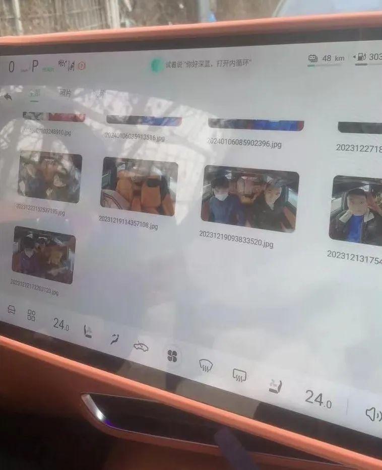汽车315｜拿展车当新车卖，深蓝S7被多位网友投诉