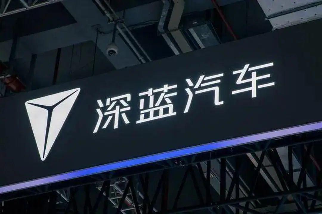 汽车315｜拿展车当新车卖，深蓝S7被多位网友投诉