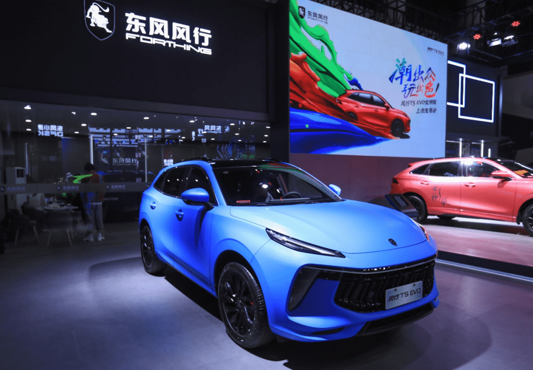 新车星海S7被指抄袭，东风风行“新帅”出师不利