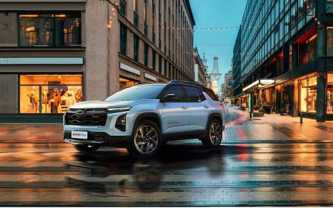 雪佛兰推首款智电插混SUV 命名“探界者Plus”