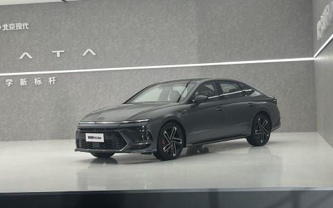 北京现代第十一代索纳塔上市 指导价13.98-18.68万元