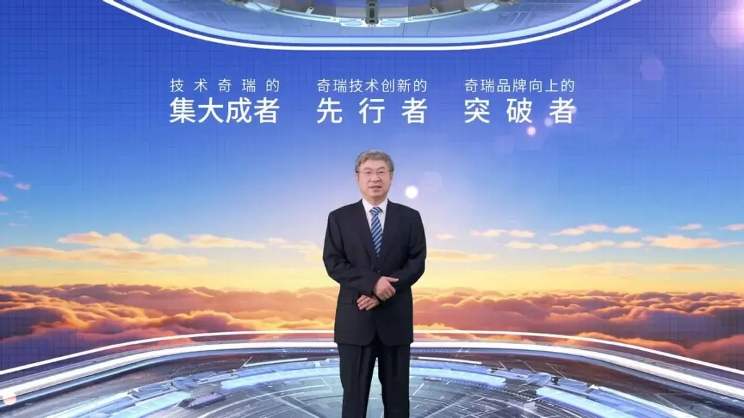 以“豪华平权”的名义，星途凌云300T王者版击溃奇瑞价格体系