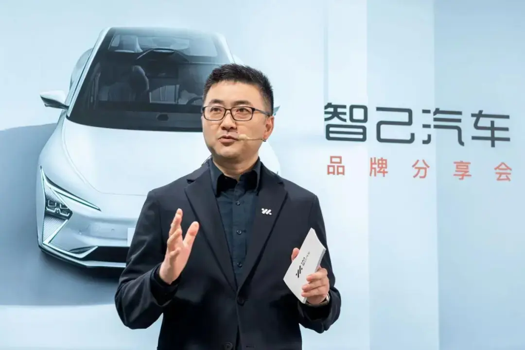 智己L6蹭小米流量“翻车”，智己汽车销量差是否受累于企业价值观