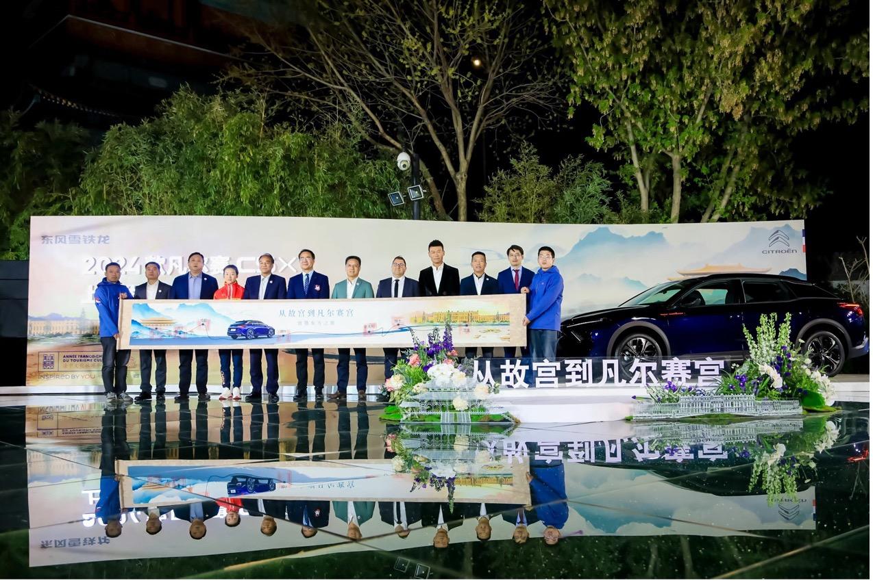 “龙年龙月龙日龙时”神龙知音日，这波福利不要错过