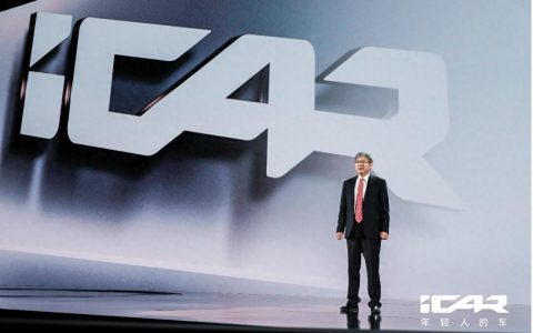 iCAR 品牌升维，携V23亮相为“年轻人的第一辆车”撑腰