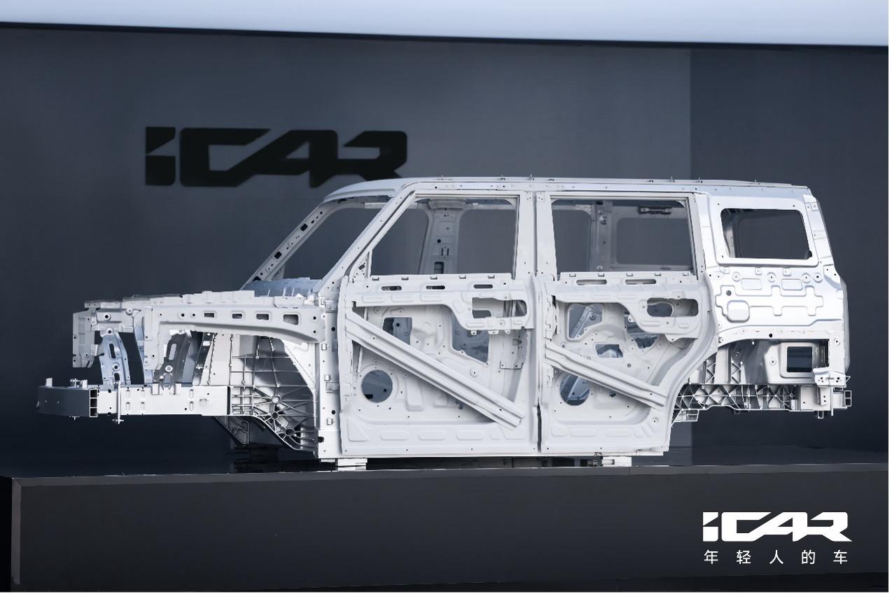 iCAR 品牌升维，携V23亮相为“年轻人的第一辆车”撑腰