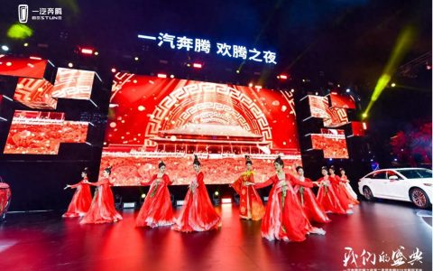 加推1.5T，售价11.59万元起，奔腾B70龙腾版来了