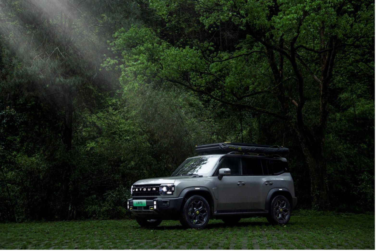 旅行越野超混SUV 捷途山海T2上市 17.99万元起售
