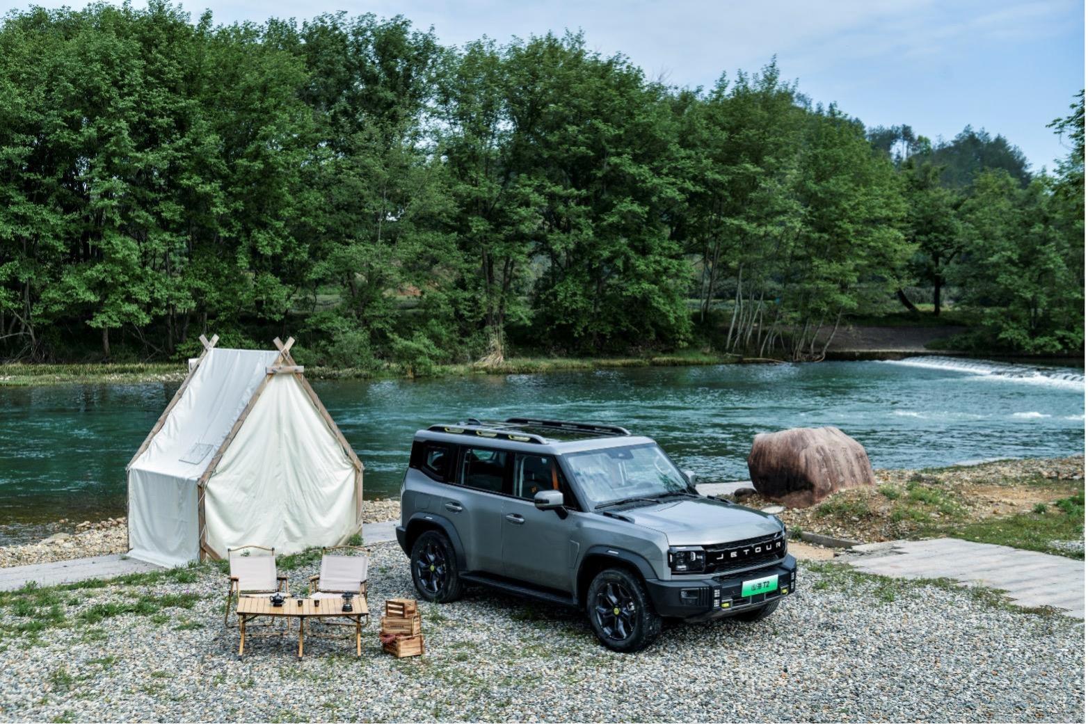 旅行越野超混SUV 捷途山海T2上市 17.99万元起售