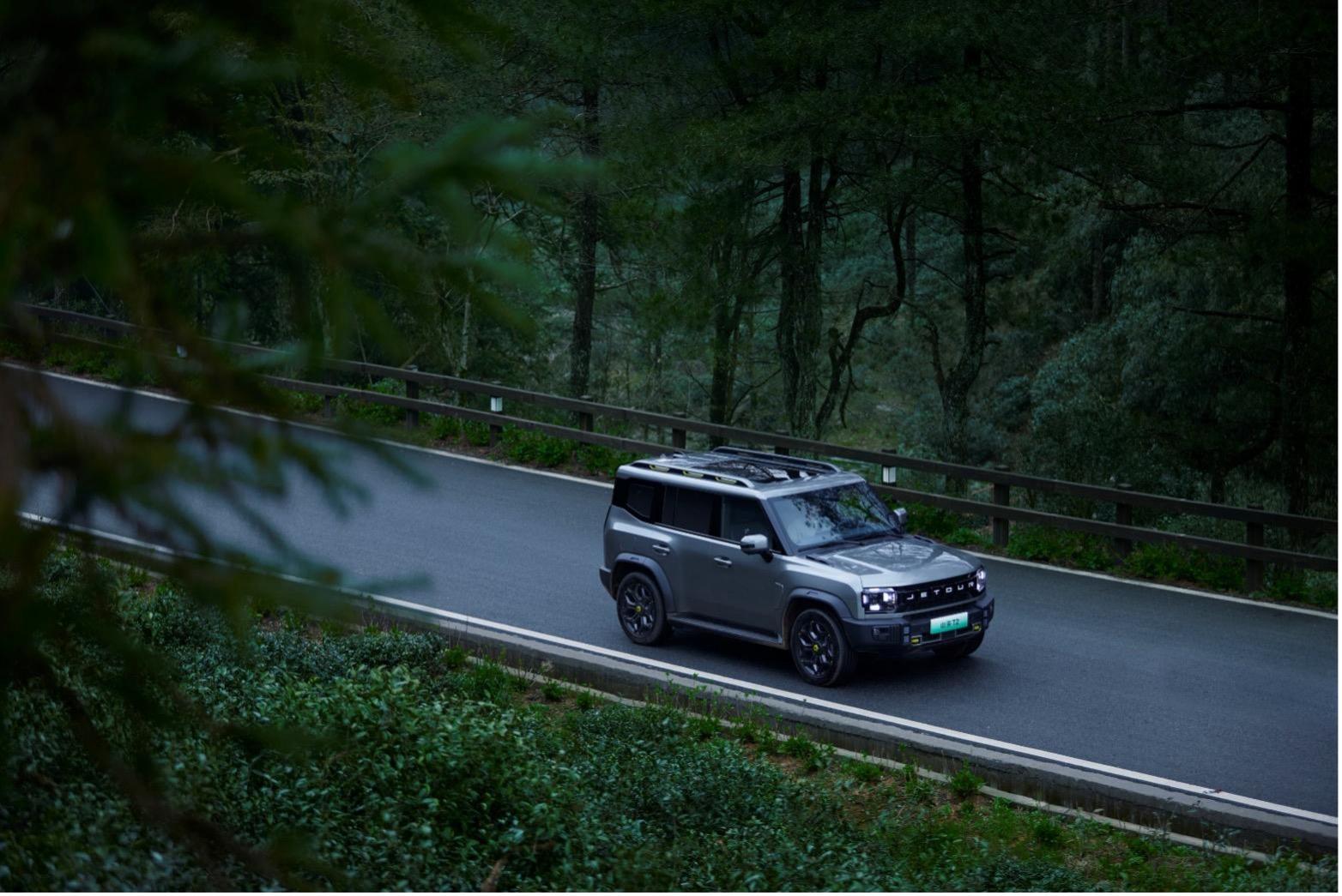 旅行越野超混SUV 捷途山海T2上市 17.99万元起售