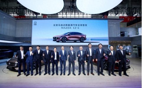 长安马自达MAZDA EZ-6北京车展全球首秀